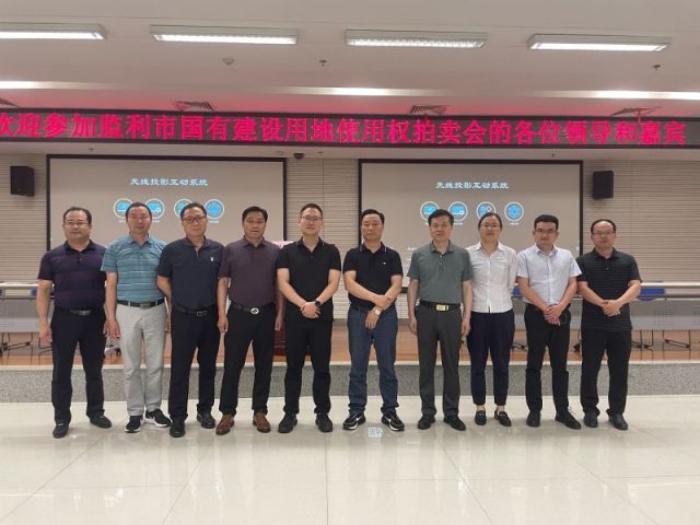 www.白丝好疼一城多盘，深耕监利！恭贺湖北信达集团以1.75亿元第三次竞得监利宝地！